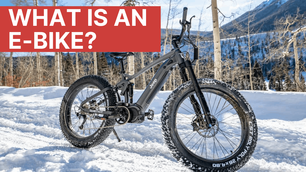 what is an e bike